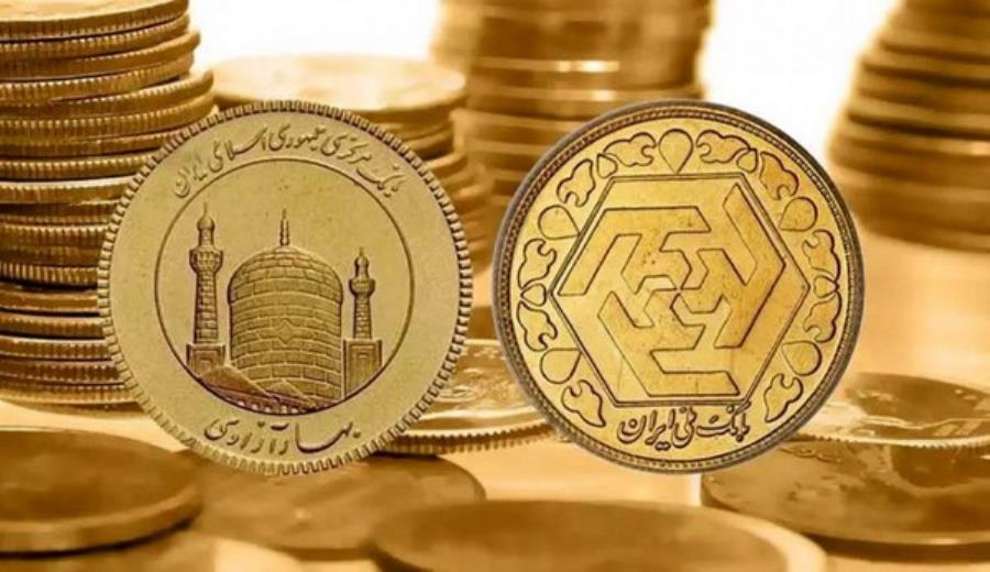 سکه امامی در آستانه یک صد میلیون تومان
